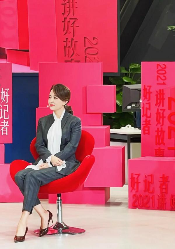 央視主持女神張蕾