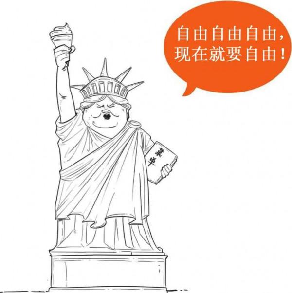 經濟大蕭條中，錢都去哪了？