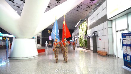 出征!350名官兵啟程飛赴維和任務區 出征!350名官兵啟程飛赴維和任務區