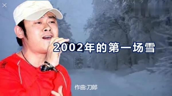 被汪峰那英抨擊，從大紅大紫到銷聲匿跡，50歲的刀郎做錯了什麼？