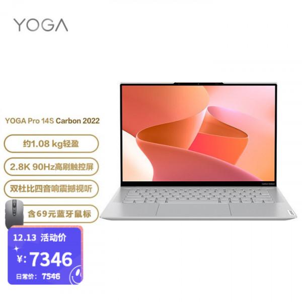 如何選擇適合自己的輕薄本?有哪些思路可以分享? 如何選擇適合自己的輕薄本?有哪些思路可以分享?