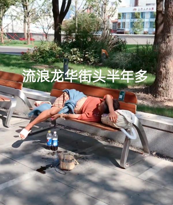 深圳街頭流浪女，露宿街頭半年多，不願回家，別人介紹工作也不幹