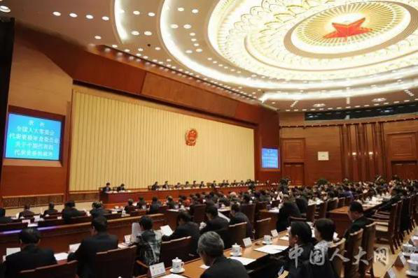 今天，請銘記！