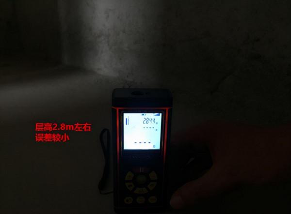 房子到手後別高興太早，毛坯房處處是坑，專業師傅直播驗房全過程