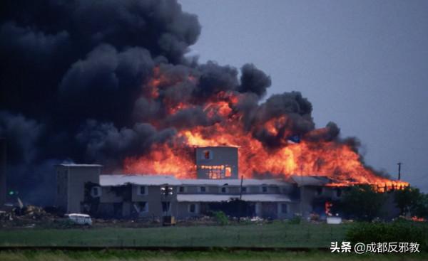 盤點幾起邪教策劃的集體自殺事件