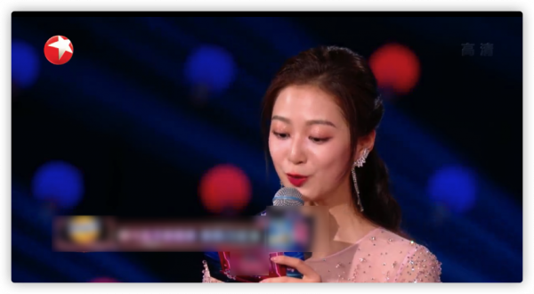 東方跨年好精彩！馮琳主持驚豔大氣，張明敏老了，林子祥穿棉襖