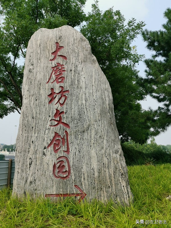 北京中軸線上最南端的申遺建築——燕墩 北京中軸線上最南端的申遺建築——燕墩