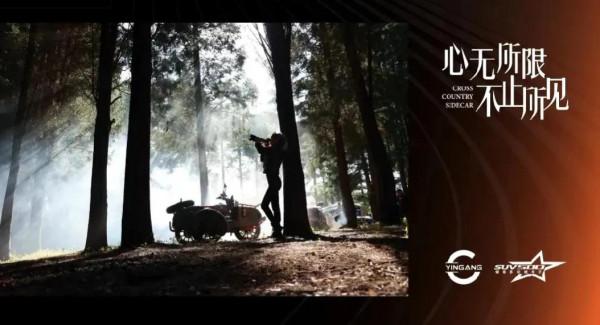 侉子新定義，銀鋼多功能SUV500，靜態介紹