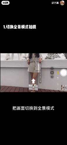 被相機拍出來的“水鬼”,“釜山行”,一秒破防 被相機拍出來的“水鬼”,“釜山行”,一秒破防