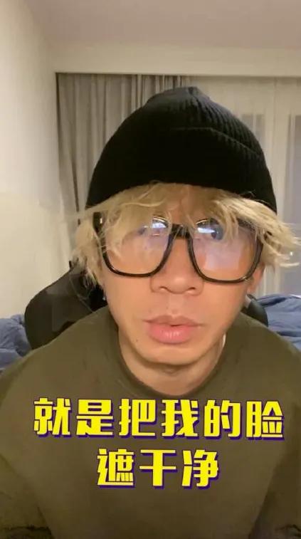 楊迪模仿網路帥哥,網友們直呼真的被帥到了 楊迪模仿網路帥哥,網友們直呼真的被帥到了