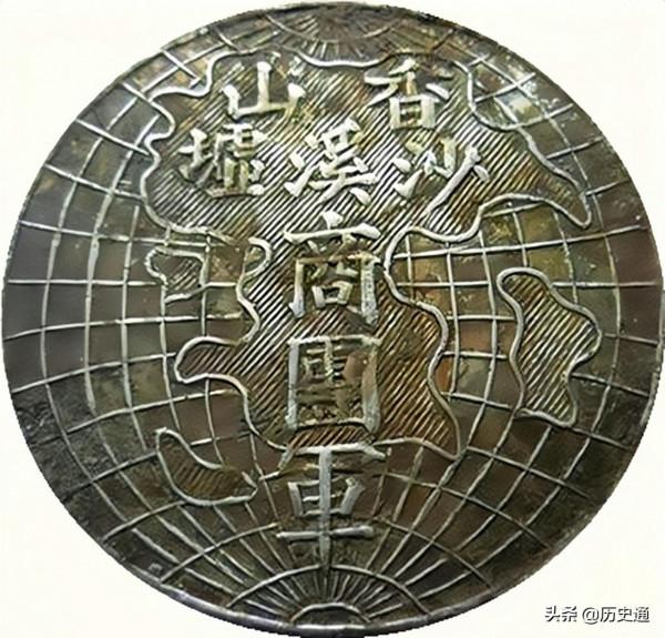 廣東第三罪人：商界老大，想做中國的華盛頓，建議將香港送給日本