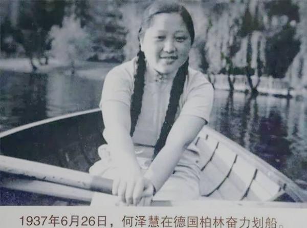 “原子彈之父”錢三強，不登門沒彩禮，他是怎麼搞定未來岳父的？