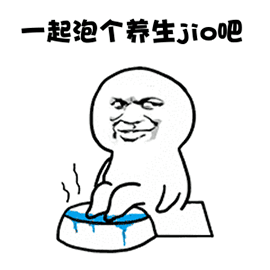 為什麼冬天腳這麼冷?腿腳涼的人要小心了,可能身體這裡出事了 為什麼冬天腳這麼冷?腿腳涼的人要小心了,可能身體這裡出事了