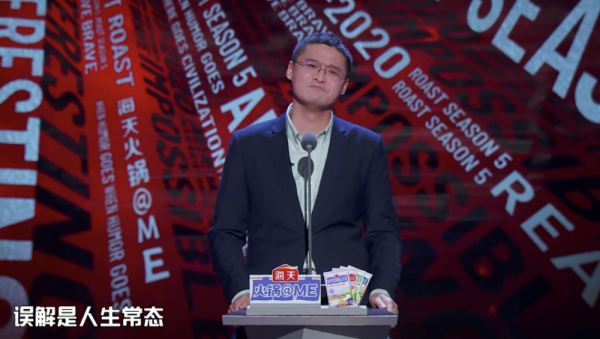 曾經的“張三”之父,如今的輿論公知,羅翔到底錯在了哪一步? 曾經的“張三”之父,如今的輿論公知,羅翔到底錯在了哪一步?