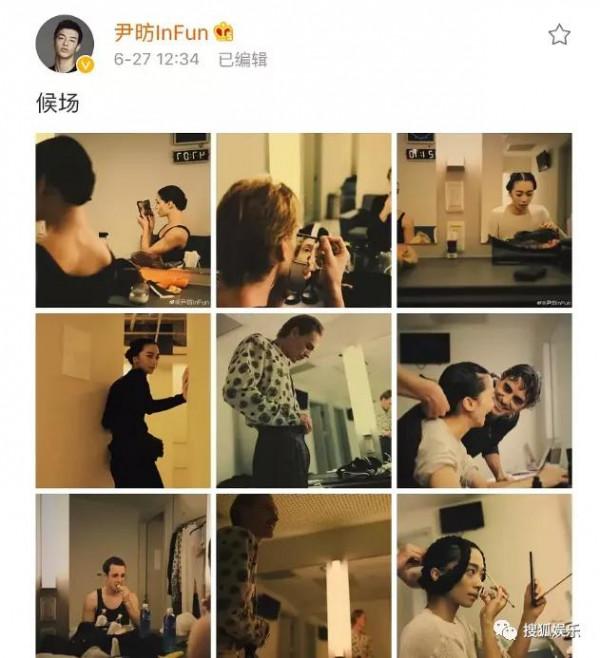 不是吧!神仙愛情裡居然吃出了狗血三角戀瓜? 不是吧!神仙愛情裡居然吃出了狗血三角戀瓜?