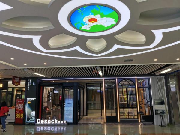 網購時代，實體店一敗塗地？長沙萬家麗告訴你，一切皆有可能