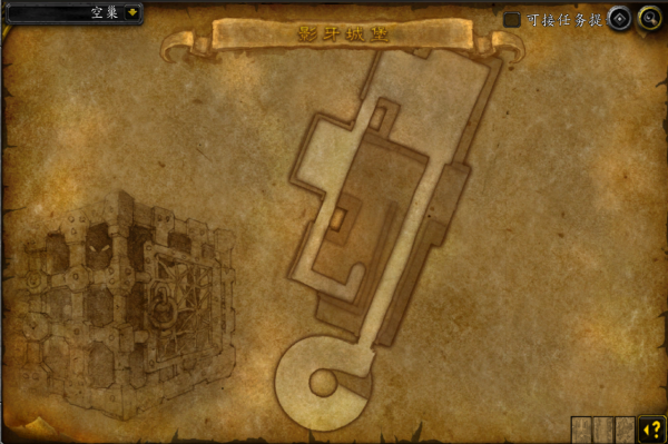 魔獸副本介紹&mdash;&mdash;影牙城堡