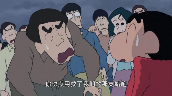 這是一部小孩拯救大人的故事，蠟筆小新2020劇場版淚點多