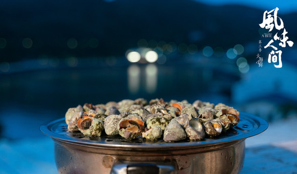 《風味人間3·大海小鮮》變身“美食動作片”觀眾:滿滿的知識點 《風味人間3·大海小鮮》變身“美食動作片”觀眾:滿滿的知識點