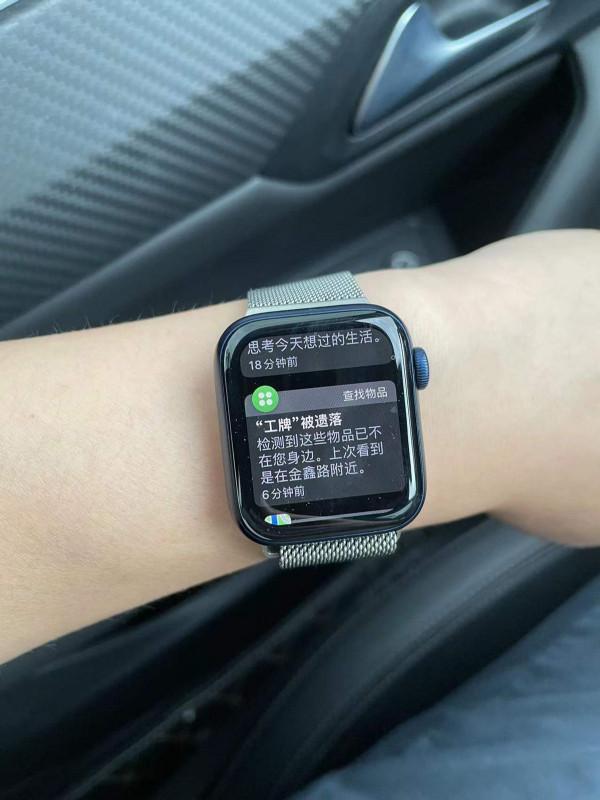 2021小結，重回蘋果生態