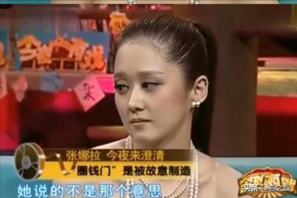 又來中國撈金？韓星直播帶貨賣韓貨，國內平臺成中介