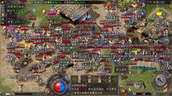 傳奇打金手遊：冰雪高爆本新開跨服體驗，炫酷的裝備，人氣十足