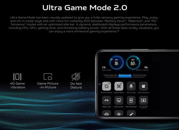 vivo Y系列最新機型 vivo Y76 5G 正式釋出