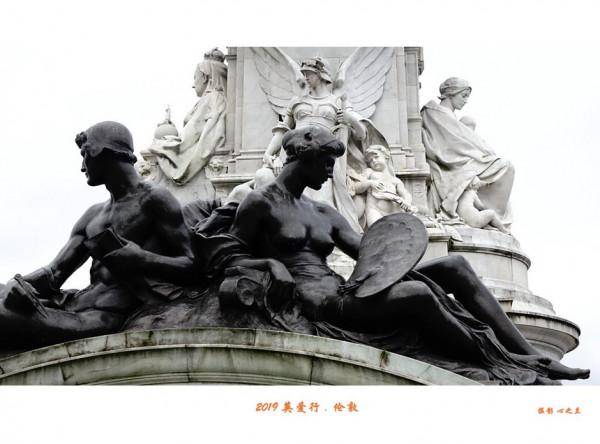 浮光掠影看英愛（5）&mdash;倫敦白金漢宮