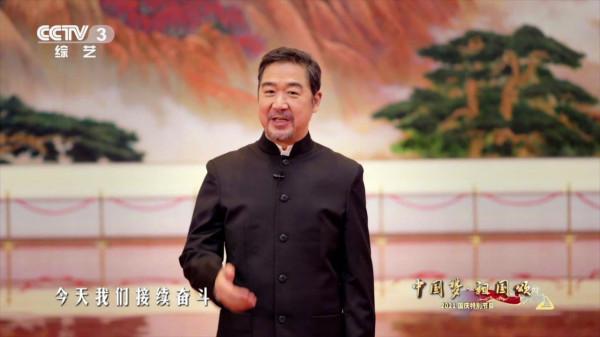 2021國慶晚會:李雪健失聲發言,謝霆鋒燃炸全場奧運冠軍壓軸出場 2021國慶晚會:李雪健失聲發言,謝霆鋒燃炸全場奧運冠軍壓軸出場