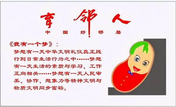 虛擬&OpenCurlyDoubleQuote;元宇宙&rdquo;只是資本孵化的另一隻&OpenCurlyDoubleQuote;斂財雞&rdquo;