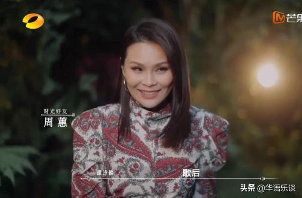 《時光音樂會》正式放大招，一次請來7組時光金嗓，共赴風雲際會