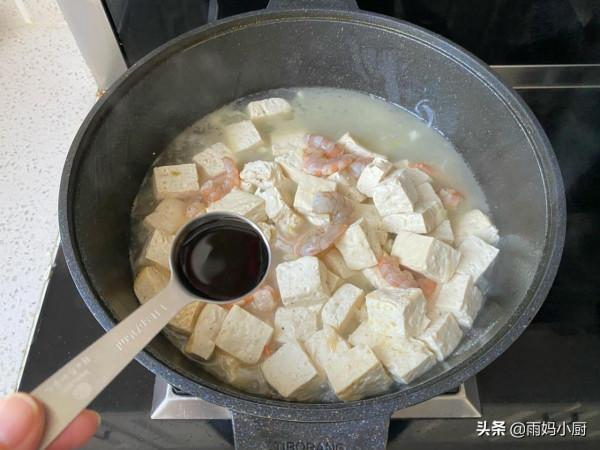 山東家常菜蝦仁豆腐的家常做法,簡單快手又補鈣,鮮香美味又營養 山東家常菜蝦仁豆腐的家常做法,簡單快手又補鈣,鮮香美味又營養