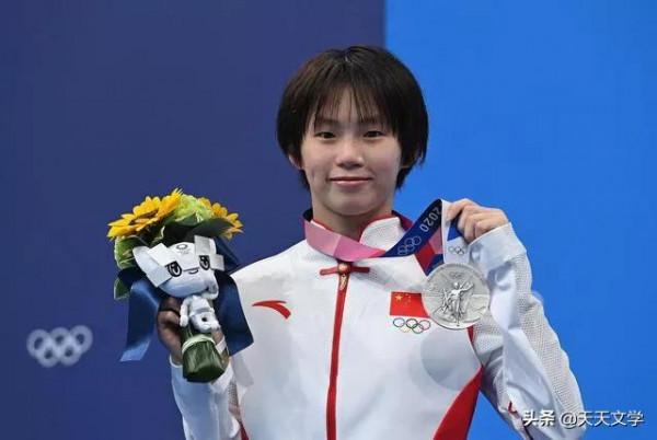 陳芋汐：“北上廣不相信眼淚”的隊員，中國跳水界新一代天才少女