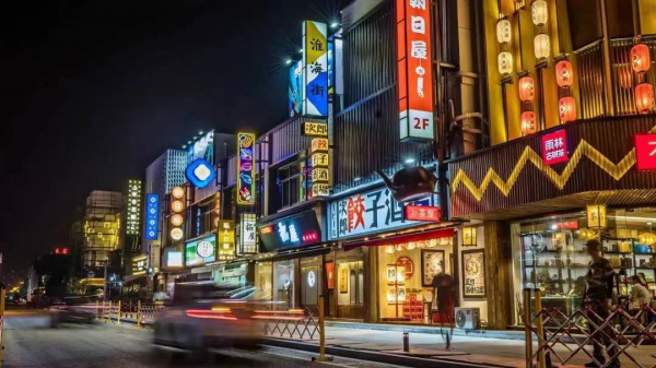 國內10大沉浸式文旅標杆,窺見沉浸文旅的未來 國內10大沉浸式文旅標杆,窺見沉浸文旅的未來