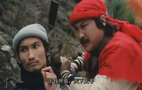 20年前的《蜀山傳》背後的“蜀山宇宙”比“漫威宇宙”還要龐大