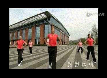 健身 | 第九套廣播體操細節全方位分節展示,來了,鍛鍊起來 健身 | 第九套廣播體操細節全方位分節展示,來了,鍛鍊起來