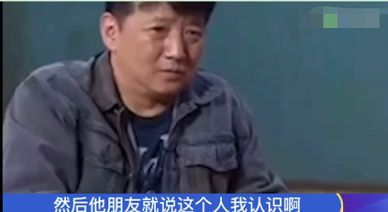 跑龍套出鏡2分鐘,卻搶了3位影帝的戲,“壞人”王硯輝的成名史 跑龍套出鏡2分鐘,卻搶了3位影帝的戲,“壞人”王硯輝的成名史