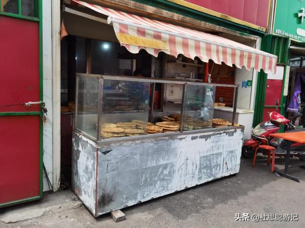 漢EV自駕新疆伊犁，新源縣80千瓦充電樁遍佈城區補電無憂