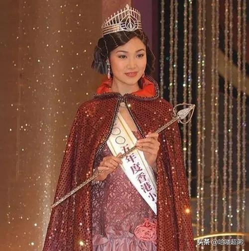 細數49位&OpenCurlyDoubleQuote;香港小姐&rdquo;冠軍：美人正在遲暮，再無歲月可回首