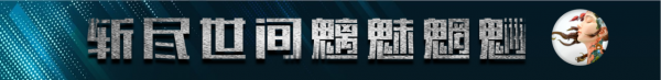 王者榮耀：最好用的五款刺客面板，定位史詩，口碑卻遠超傳說級別