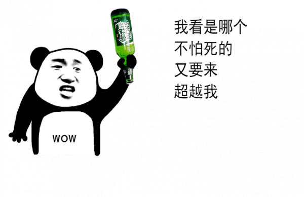 魔獸人物誌:阿爾薩斯是如何從人類聖騎士逐步墮落為死亡騎士的 魔獸人物誌:阿爾薩斯是如何從人類聖騎士逐步墮落為死亡騎士的