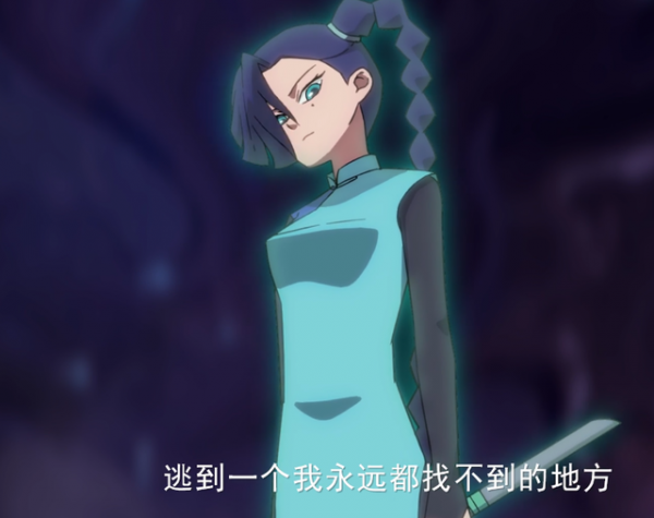 網友自制伍六七第四季，質量不輸正片，走官方的路，官方無路可走