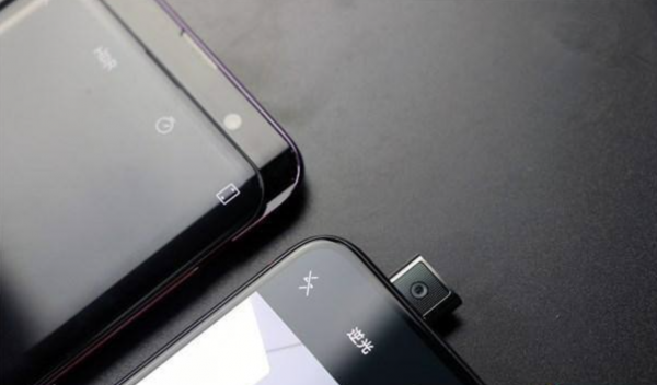 小米這步走絕了，手機隱私洩漏問題或被終結