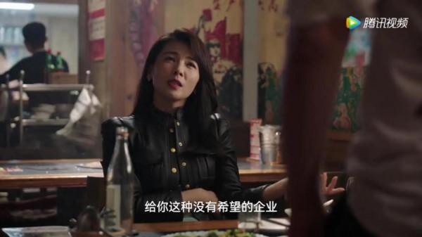 這部新劇一週十集才8個熱搜就三億閱讀？劉濤《開端》後翻身了