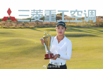 劉文博獲得高爾夫中巡旗艦賽冠軍
