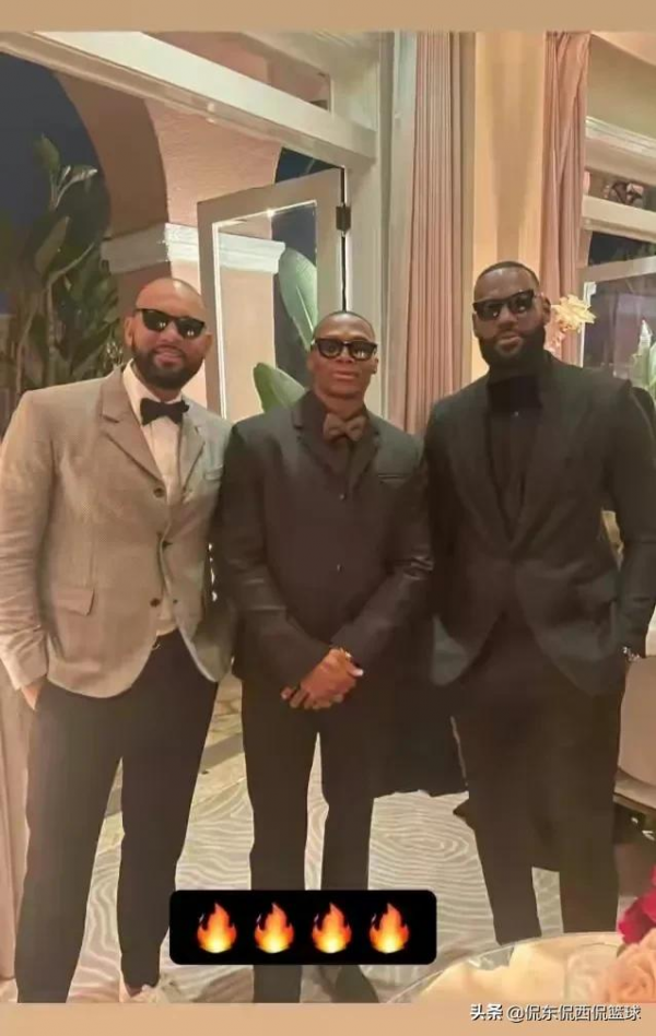 號外號外！許久不見的湖人隊“遊戲少年”竟出現在婚禮現場