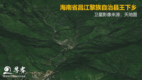 衛星告訴你,只有鳥能飛過的峽谷,修起一條“珠穆朗瑪峰” 衛星告訴你,只有鳥能飛過的峽谷,修起一條“珠穆朗瑪峰”