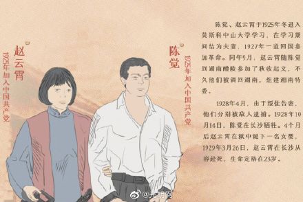 他們的愛情在炮火硝煙中更顯浪漫