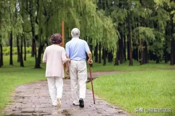 老年人是否應該把退休工資卡交到兒女的手中? 老年人是否應該把退休工資卡交到兒女的手中?