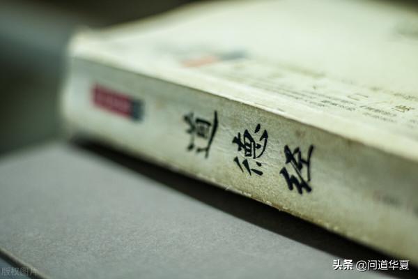 伏羲和女媧的糾纏圖中,有一個“曲”字,透著“玄學”的遠古資訊 伏羲和女媧的糾纏圖中,有一個“曲”字,透著“玄學”的遠古資訊